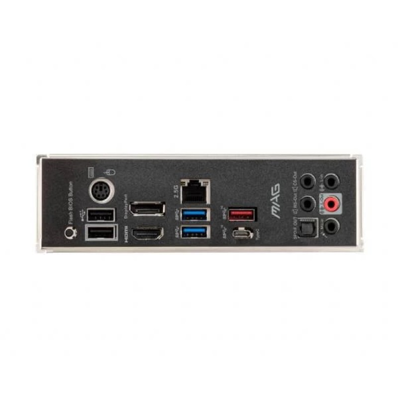 Msi MAG B550 Torpedo Motherboard